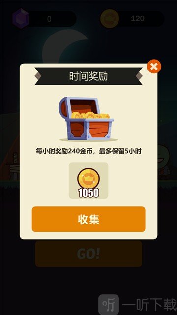 勇敢的一飞