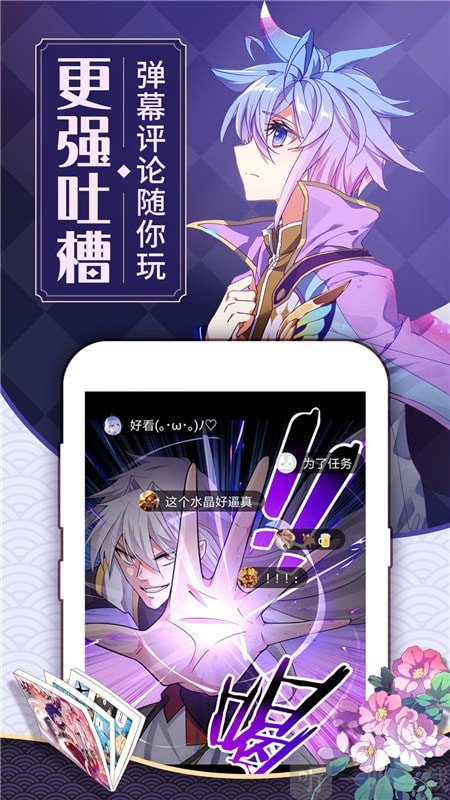 海岛漫漫