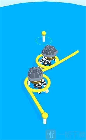 RopeBind
