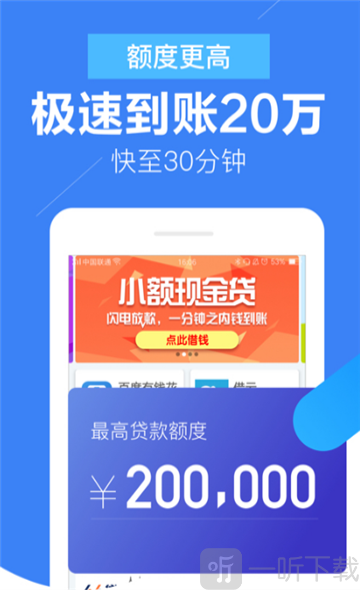 贝花花