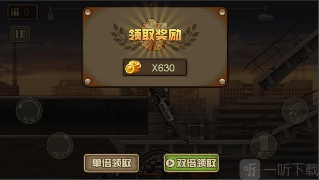 突突小队
