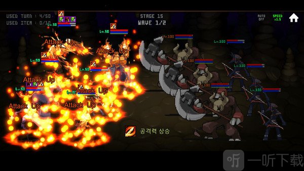地精魔术师