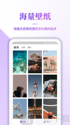 4k壁纸
