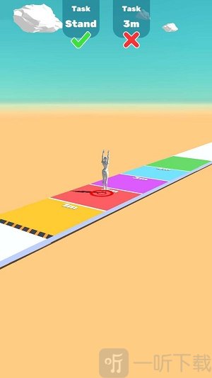 翻转和跳跃3D