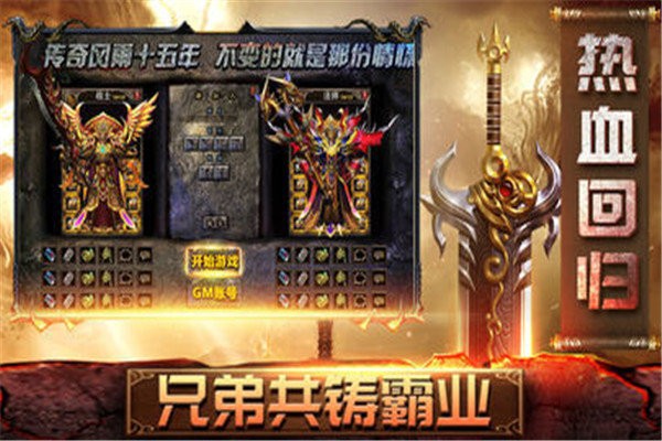 1.90复古玉兔传奇
