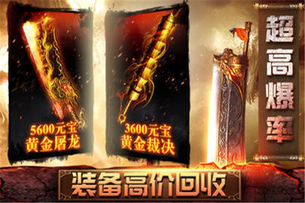 1.90复古玉兔传奇