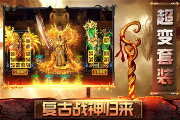 1.90复古玉兔传奇