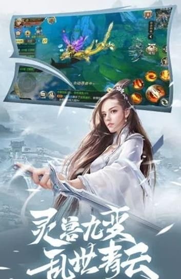 苍穹异界录