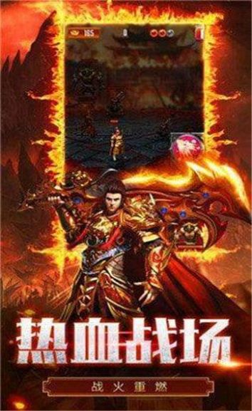 冰雪顶赞