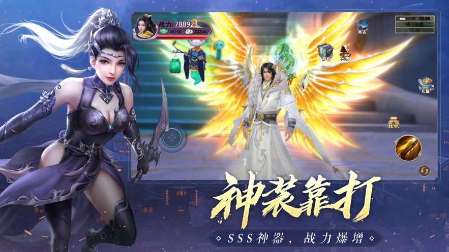 墨香绘卷