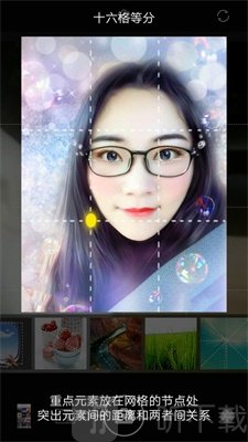 幻彩P图相机