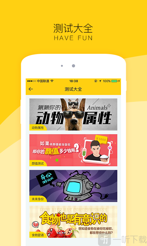 小贴相机