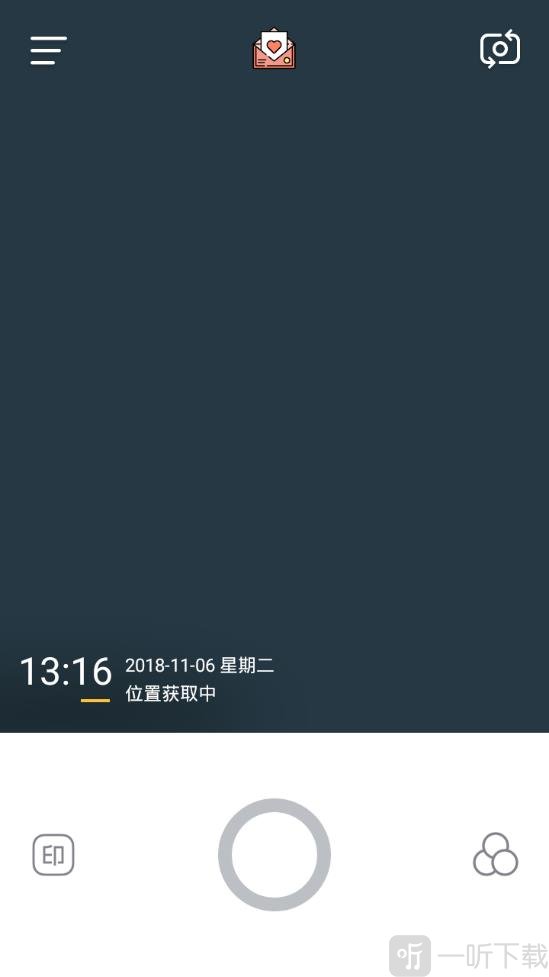 今日相机