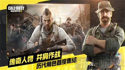 使命召唤手游gfx画质修改器