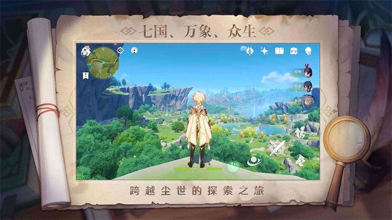 原神11-2无温迪怎么打 11-2无温迪打法