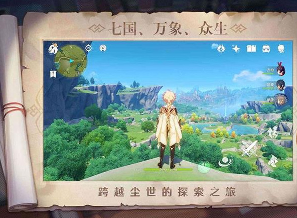 原神11-2无温迪怎么打 11-2无温迪打法