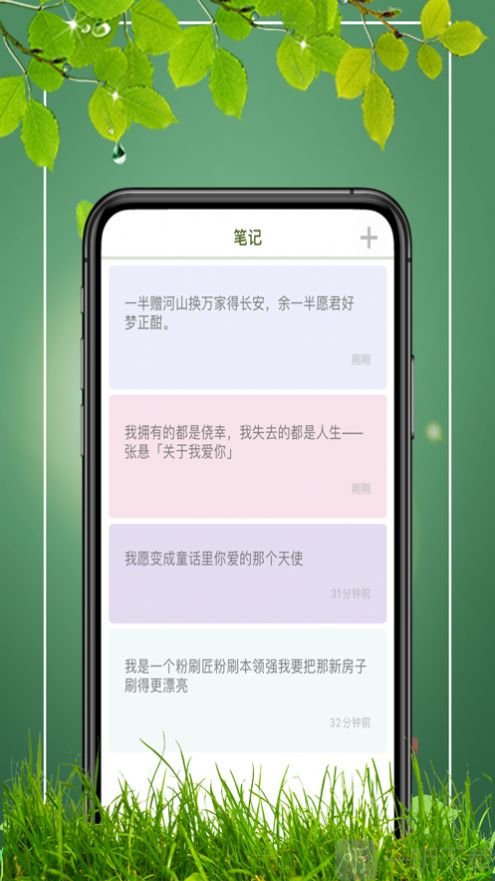 易书阁