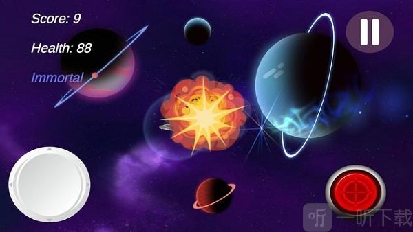 太空飞碟战
