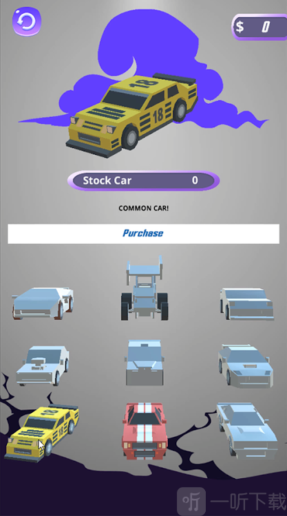 粉碎僵尸漂移车