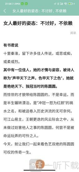开心品生活