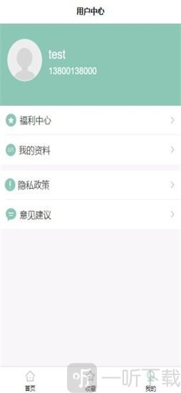 开心品生活