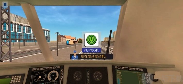 欧洲列车模拟器2020