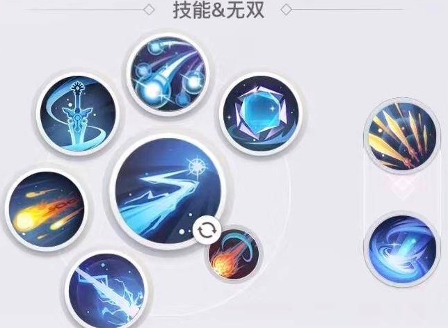 天谕手游玉虚技能是什么 玉虚技能加点攻略