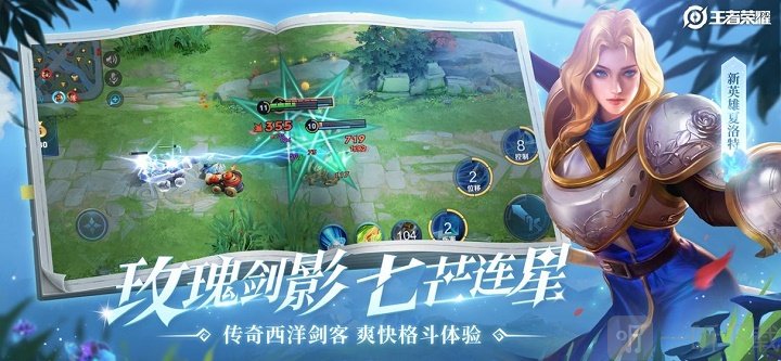 农药改名助手