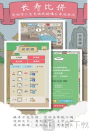 宠我一生