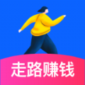 去溜达