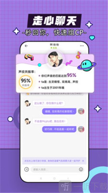 咕嘟