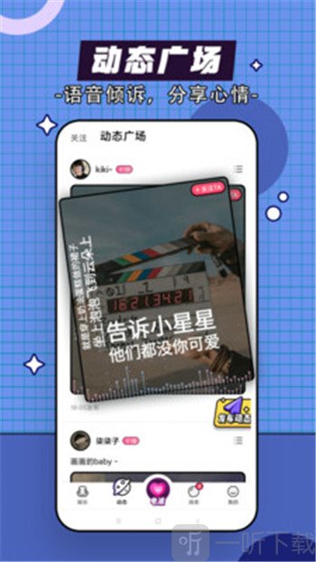 咕嘟