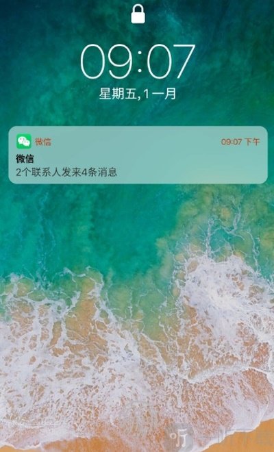 苹果12桌面