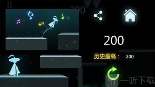 跳跳音符