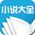 流砂小说