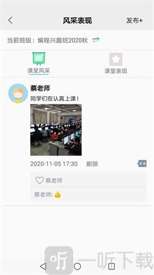 校省事