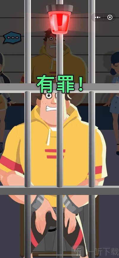 侦探小画家游戏