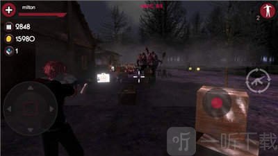 死亡牢笼游戏