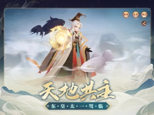 云梦四时歌