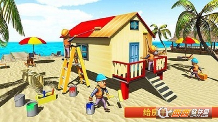 迷你建筑工人世界
