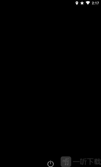 假装锁屏