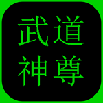 name