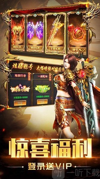 少年复古神器