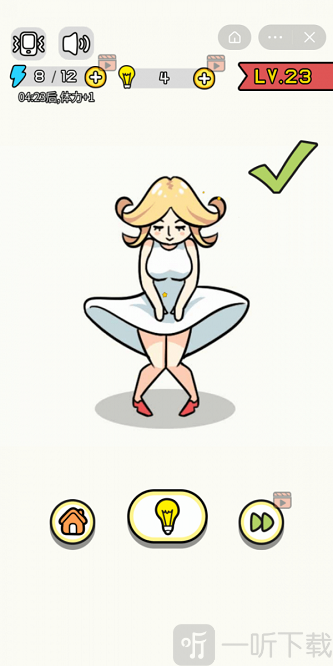 画了个毛线