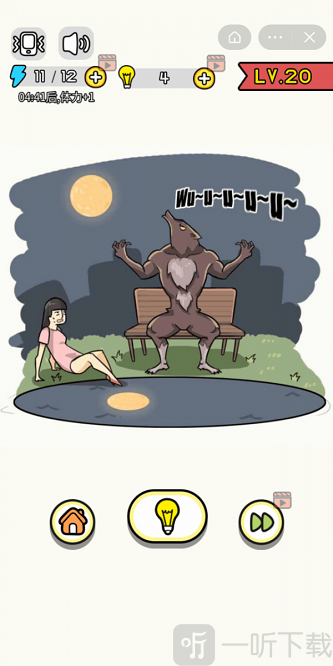 画了个毛线