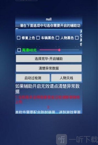 piq草王