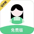 证件照DIY