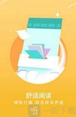宝书网cc免费版