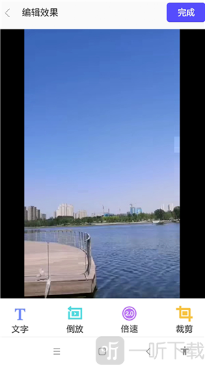 视频提取助手