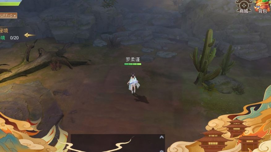 神剑浩荡